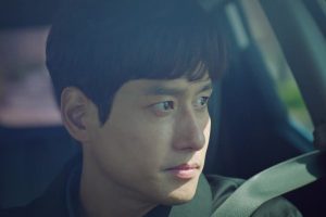 ดูหนัง เพลิงรักเล่ห์ริษยา The World of the Married ตอนที่ 1