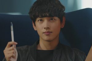 ดูหนัง ทีมสืบหักเหลี่ยมโกง 1&2 Tracer Season 1&2 ตอนที่ 3