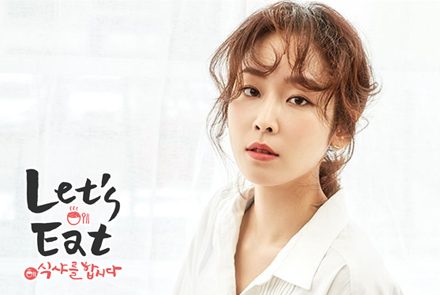 รวมตัว 3 สาวสวยนักกินจาก Let's Eat เวอร์ชั่นไหนปังที่สุด