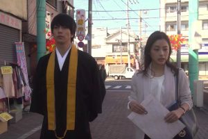 ดูหนัง ขอให้คุณพระหลงรักฉันอย่างหนัก 5→9 From Five to Nine ตอนที่ 2