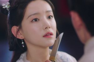 ดูหนัง ลิขิตแค้นแฝงรัก Extremely Perilous Love ตอนที่ 24