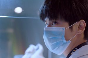 ดูหนัง ลวงรักเล่ห์จารชน Broker ตอนที่ 9