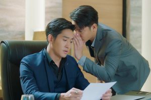 ดูหนัง จำ จน ตาย Remember ตอนที่ 16