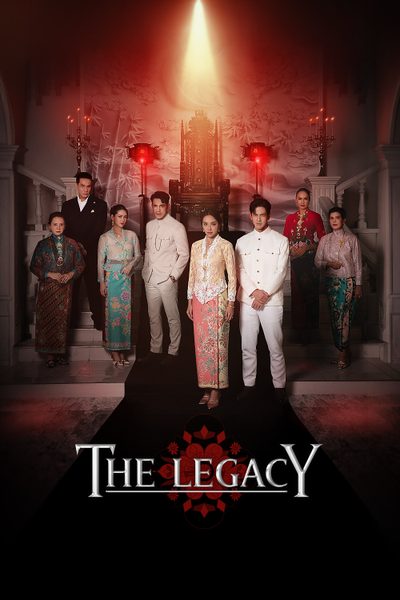 The Legacy