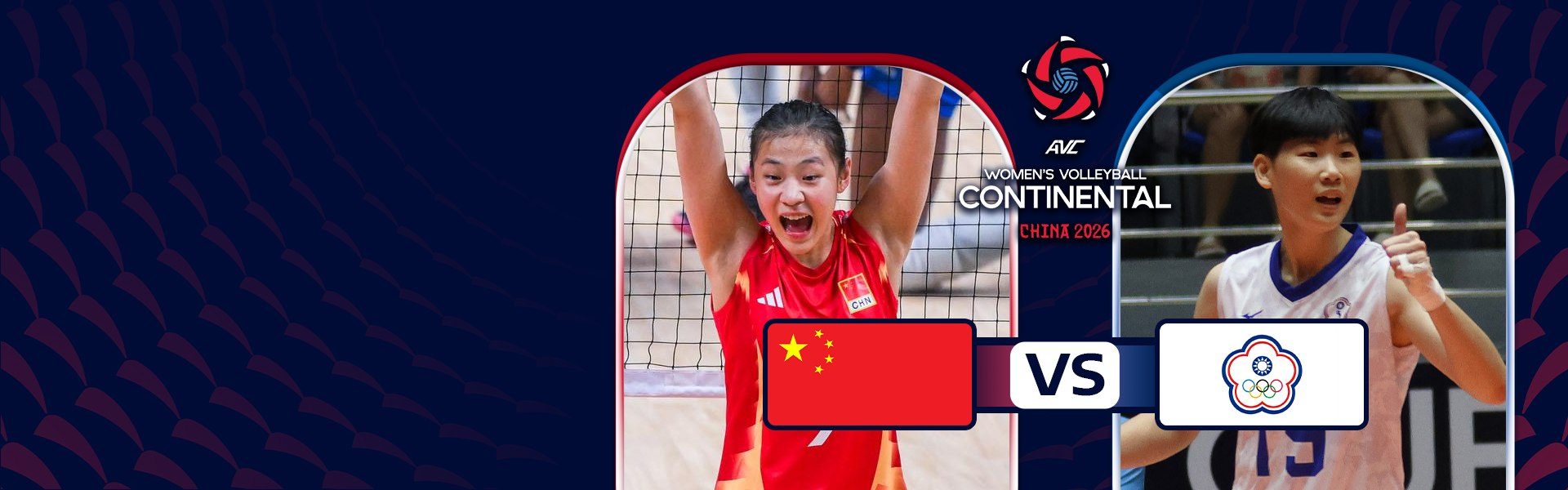 AVC Women's Continental Championship | จีน vs ไชนีส ไทเป (26 Aug 2026)