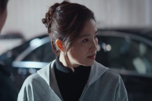 ดูหนัง สายตารัก สัมผัสหัวใจ Deep Affection Eyes ตอนที่ 14