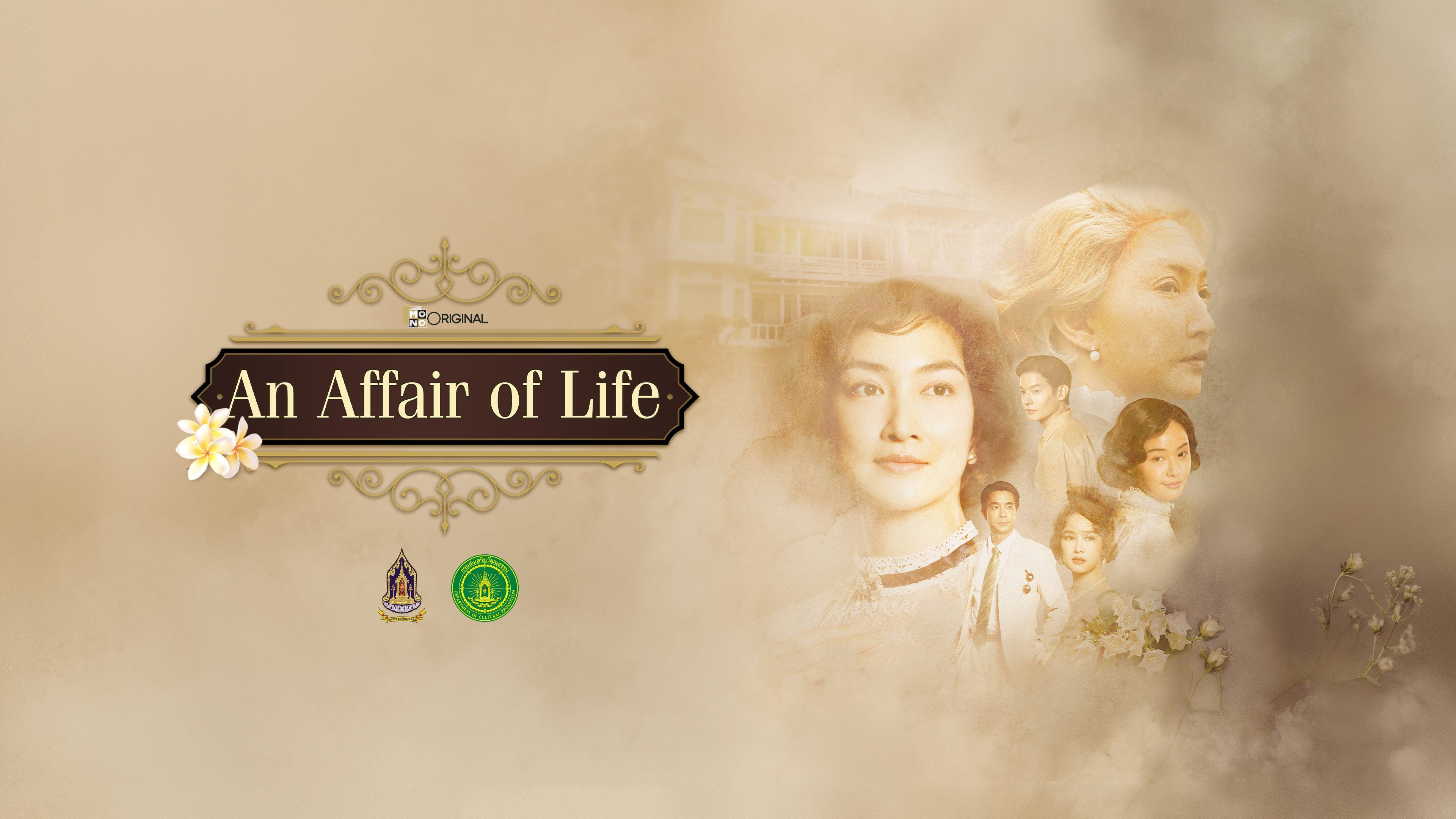An Affair of Life