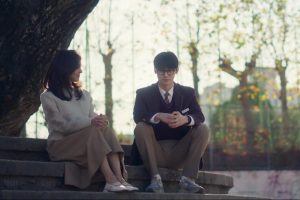 ดูหนัง ติวหนัก หมัดเดือด Study Group ตอนที่ 1