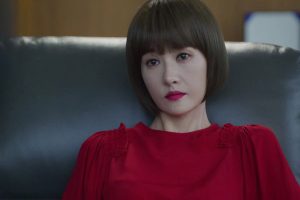 ดูหนัง เล่ห์แค้นแผนลวง Secret Boutique ตอนที่ 3