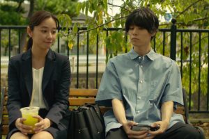 ดูหนัง แด่ความรักไม่ลบเลือน Every Precious Moment ตอนที่ 1