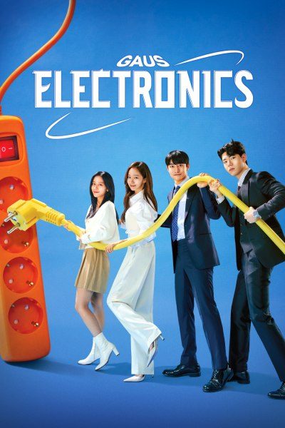 Gaus Electronics
