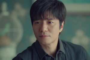 ดูหนัง คดีเล่ห์ลวงรัก Misty ตอนที่ 11