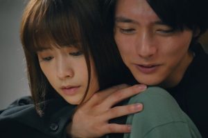 ดูหนัง รักครั้งนี้เชื่อดีไหมนะ? I mean, I love you ตอนที่ 7