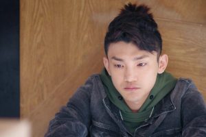 ดูหนัง โชคดีของหัวใจที่ได้รักคุณ Lucky With You ตอนที่ 32