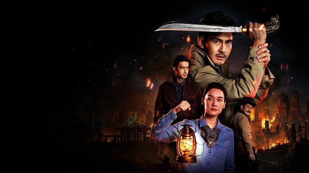 สี่เสือแดนสยาม: ไฟล้างไฟ The Outlaws: Revengeful Judgement