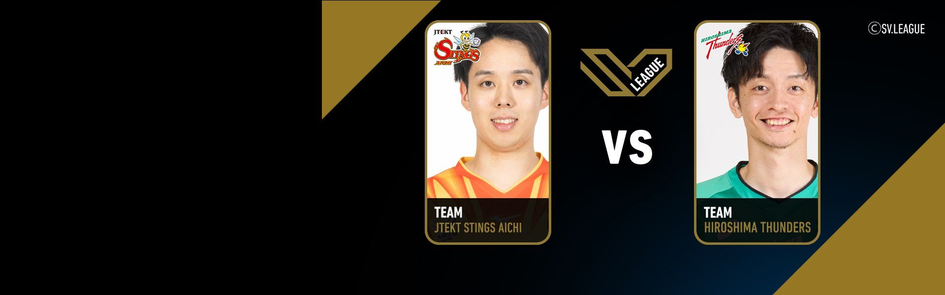 SV.League Men | เจเทค สติงส์ ไอจิ vs ฮิโรชิมา ธันเดอร์ส (28 Dec 25)