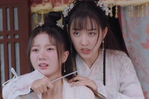 ดูหนัง ยุทธจักรผจญภัย Wanru's Journey ตอนที่ 19