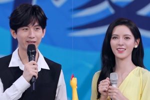 ดูหนัง แฮปปี้แคมป์ Happy Camp ตอนที่ 9