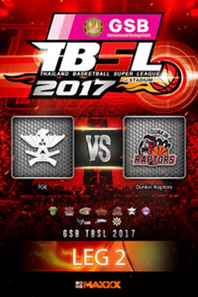 ไทยเครื่องสนาม VS ดังกิ้น แรพเตอร์ คู่ที่ 5 25/2/17 LEG 2 TGE - Raptors