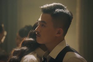 ดูหนัง หน่วยลับพิทักษ์แผ่นดิน  The Eight ตอนที่ 27