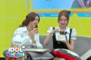 ดูหนัง ไอดอลชิทแชท Idol chitchat ตอนที่ 1