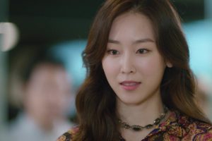 ดูหนัง ร่างไหนก็ใช่เธอ The Beauty Inside ตอนที่ 4