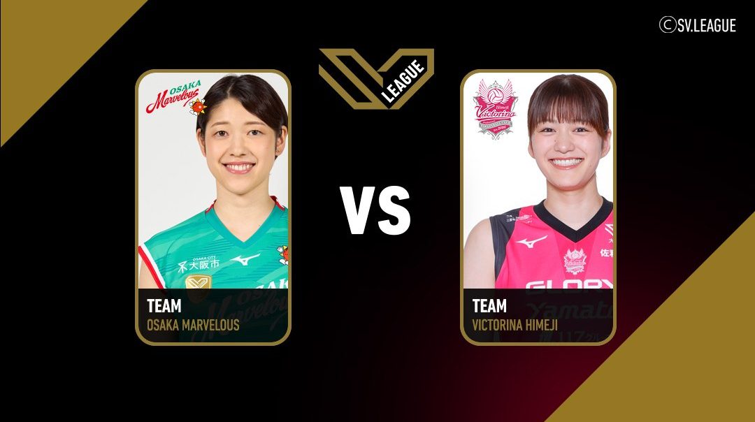 SV.League Women | โอซาก้า มาร์เวลัส vs วิกโตรินะ ฮิเมจิ (13 Apr 2026)