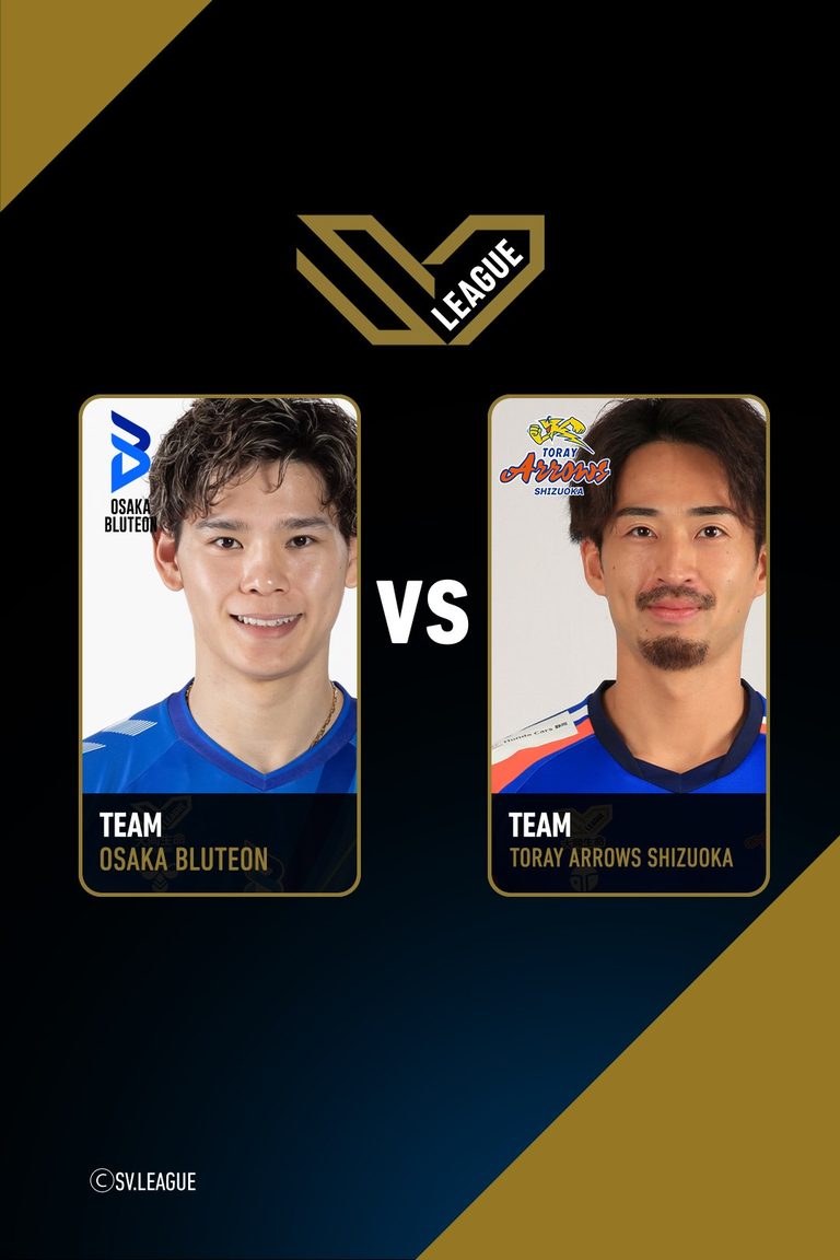 SV.League Men | โอซาก้า บลูทีออน vs โทเรย์ แอร์โรส์ ชิซูโอกะ (07 Mar 26)