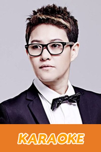 แข็งใจไว้อีกหน่อย : หนุ่ย นันทกานต์ [คาราโอเกะ] แข็งใจไว้อีกหน่อย : หนุ่ย นันทกานต์ [คาราโอเกะ]