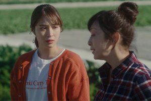 ดูหนัง เดิมพันใจเธอให้เจอรัก Who Needs True Love? ตอนที่ 8