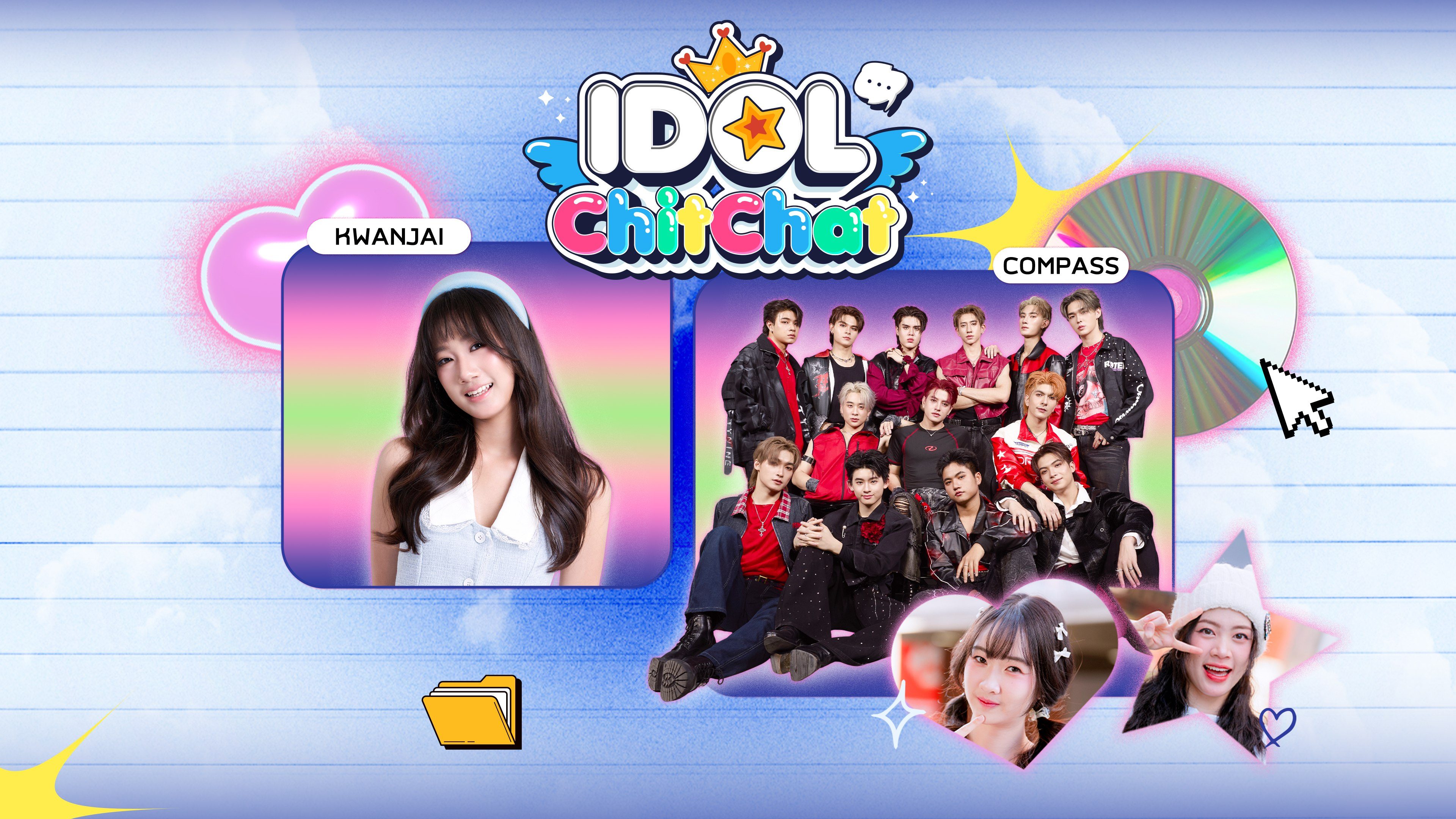 ไอดอลชิทแชท Idol chitchat