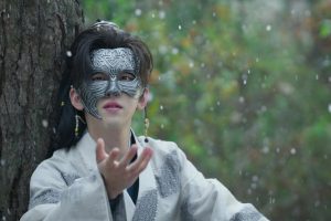 ดูหนัง Bright Eyes ตอนที่ 16