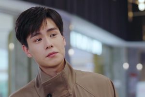 ดูหนัง นายเย็นชากับยัยปลาหมึก 2 Go Go Squid 2: Dt. Appledog's Time ตอนที่ 17