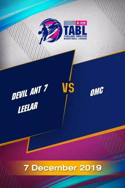 TABL (2019) - รอบ 18 ทีมDevil Ant 7 Leelar VS OMC TABL (2019) - รอบ 18 ทีมDevil Ant 7 Leelar VS OMC