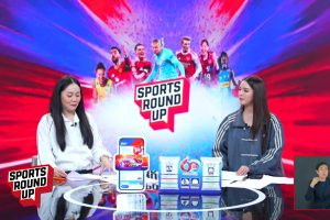 ดูหนัง สปอร์ต ราวด์อัพ Sports Round Up ตอนที่ 133