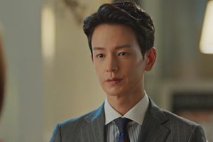 ดูหนัง ดวงใจฮาแบ็ค The Bride of Habaek ตอนที่ 9