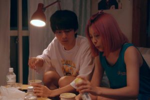 ดูหนัง กำหนดรักให้โดนใจ This Is the Way I Like It ตอนที่ 7