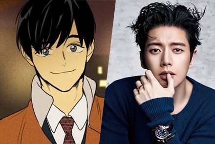 เปรียบเทียบ 5 ตัวการ์ตูนกับนักแสดงในซีรีส์ Cheese in the Trap