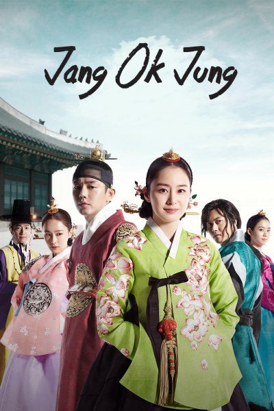 Jang Ok Jung