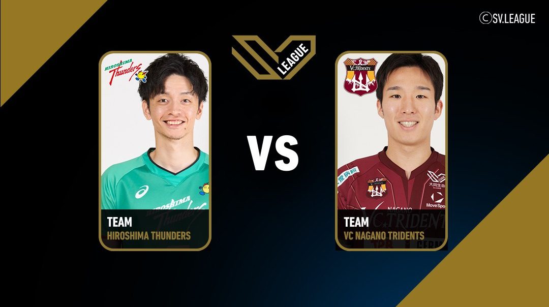SV.League Men | ฮิโรชิมา ธันเดอร์ส vs วีซี นากาโนะ ไทรเดนท์ส (28 Mar 26)