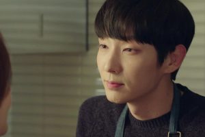 ดูหนัง เมล็ดพันธุ์ปีศาจ Flower of Evil ตอนที่ 2