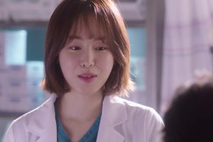 ดูหนัง ดอกเตอร์โรแมนติก ปี 1 Dr. Romantic ตอนที่ 3