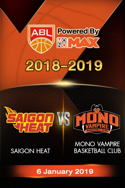 ไซ่ง่อนฮีต VS โมโน แวมไพร์ Saigon Heat VS Mono Vampire Basketball Club (2019)