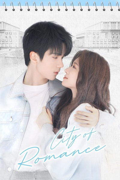 City of Romance