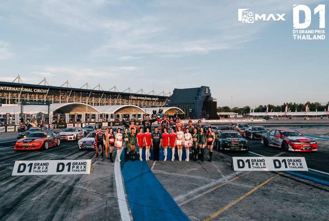 รวมภาพบรรยากาศการแข่งขันรถดริฟต์สุดมันส์ "D1 GRAND PRIX THAILAND 2025" สนามที่ 5 และ 6 ปิดฤดูกาลแห่งปี