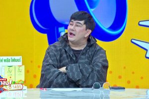 ดูหนัง ทัวร์มาลง Tour Ma Long ตอนที่ 54