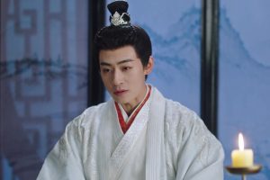 ดูหนัง ลิขิตแค้นแฝงรัก Extremely Perilous Love ตอนที่ 11