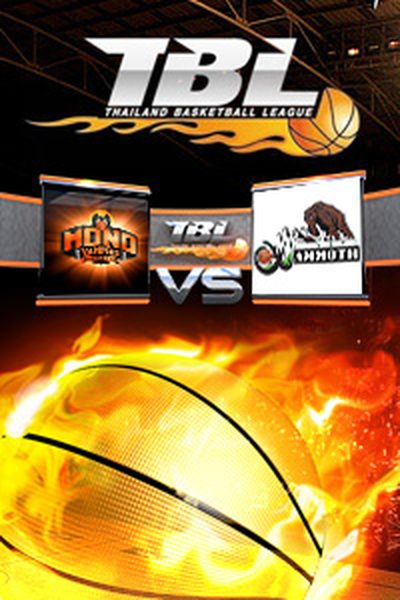 THAILAND BASKETBALL LEAGUE 2014 (ชาย) โมโน แวมไพร์ บาสเกตบอล VS เชียงใหม่ THAILAND BASKETBALL LEAGUE 2014 (ชาย) โมโน แวมไพร์ บาสเกตบอล VS เชียงใหม่