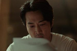 ดูหนัง Voice Season 4 ตอนที่ 4