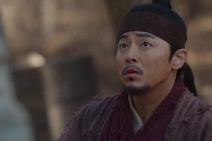 ดูหนัง ผู้กล้าแห่งแดนดิน The Nokdu Flower ตอนที่ 6